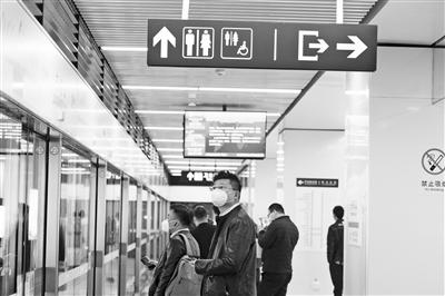 請(qǐng)收好！返程復(fù)工安全搭乘地鐵小妙招要記牢