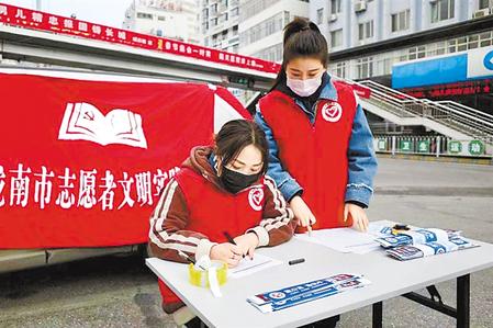這個春天，那一抹鮮亮的“志愿紅”　——隴原志愿者戰(zhàn)“疫”記