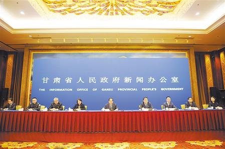 深化改革 確保人民群眾“舌尖上的安全” ——甘肅省政府新聞辦舉行新聞發(fā)布會通報、解讀《實施意見》