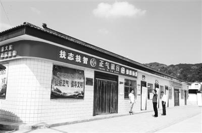 慶陽市合水縣：“正氣銀行”，改了陋習(xí)揚(yáng)了正氣
