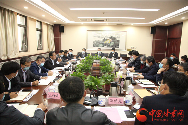 甘肅省文旅廳召開文旅企業(yè)“六穩(wěn)”“六?！弊剷?>
        </a><em>甘肅省文旅廳召開文旅企業(yè)“六穩(wěn)”“六?！弊剷?/em></li>
    <li><a  target=