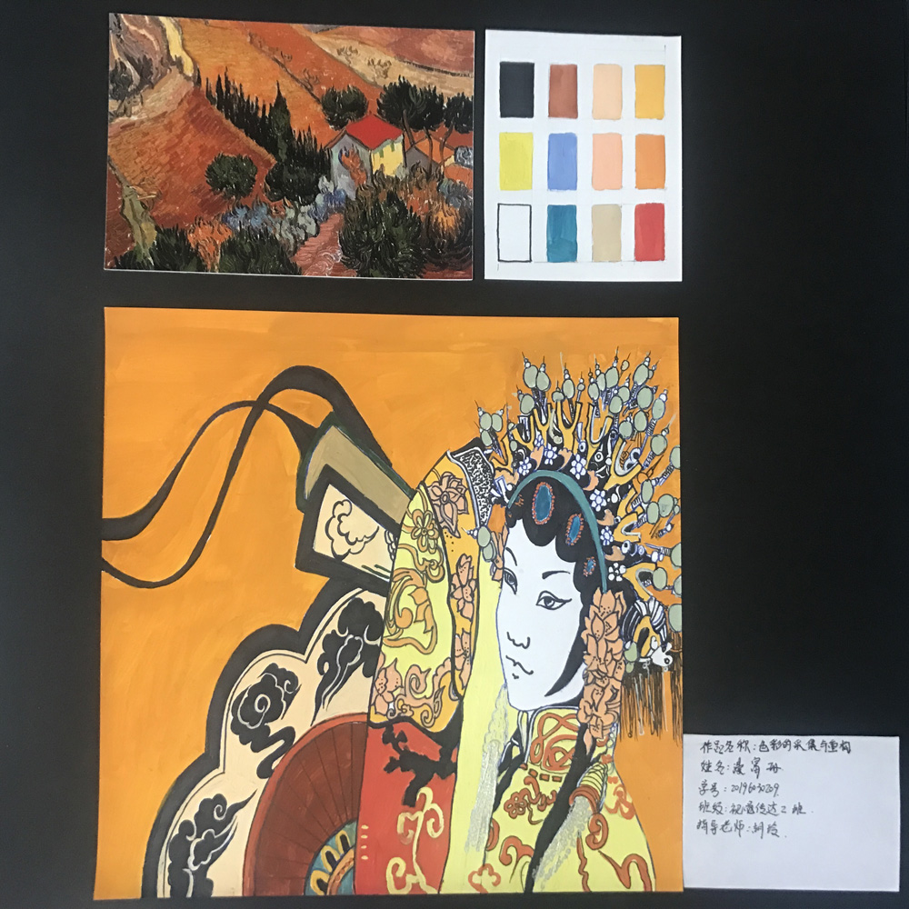 線上教學(xué)怎么樣？來看看天水師院成果展（組圖）