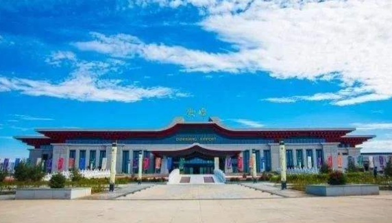 敦煌機(jī)場升格，更名為敦煌莫高國際機(jī)場