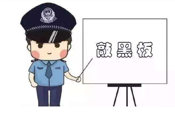 高考在即，這些涉考詐騙要當(dāng)心