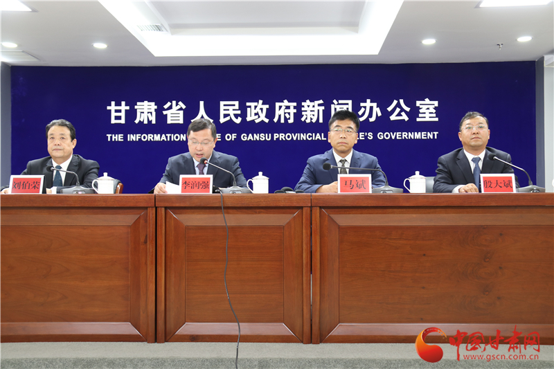 官宣！培黎職業(yè)學(xué)院成立 首期計(jì)劃招生500人