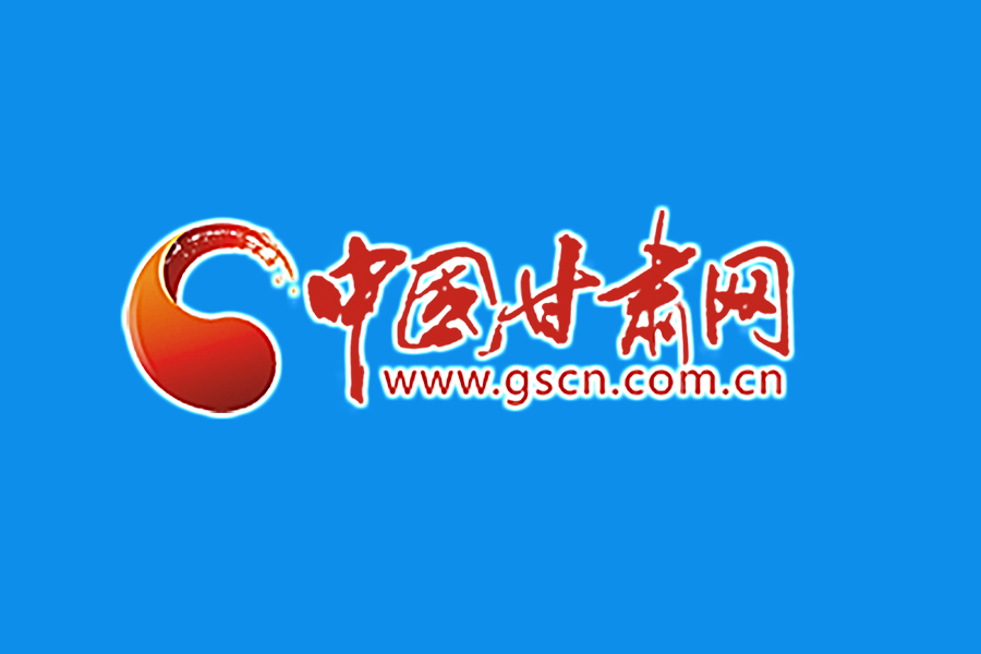 林鐸唐仁健對做好防汛救災(zāi)工作作出批示