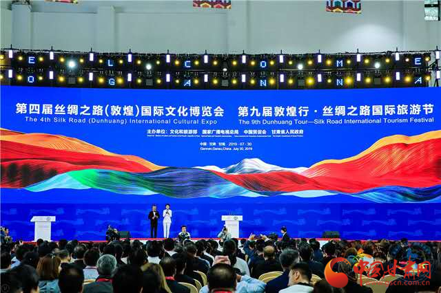 點(diǎn)贊！甘肅省“一會(huì)一節(jié)”入選全國(guó)國(guó)內(nèi)旅游宣傳推廣典型案例