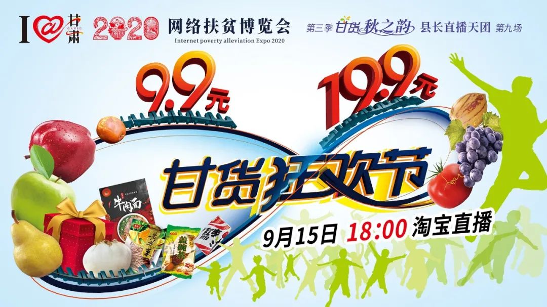 快打開看，你有一個(gè)甘貨超級福利！轉(zhuǎn)發(fā)分享！