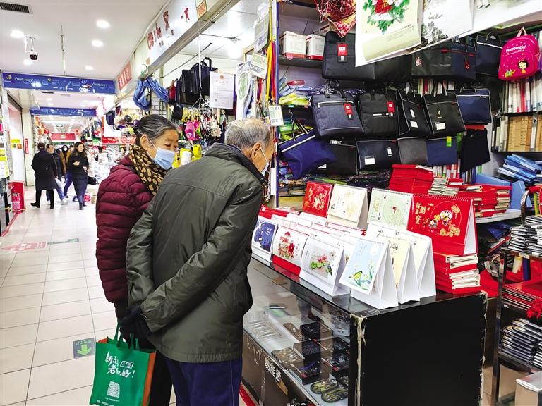新年將至 掛歷為何不香了？