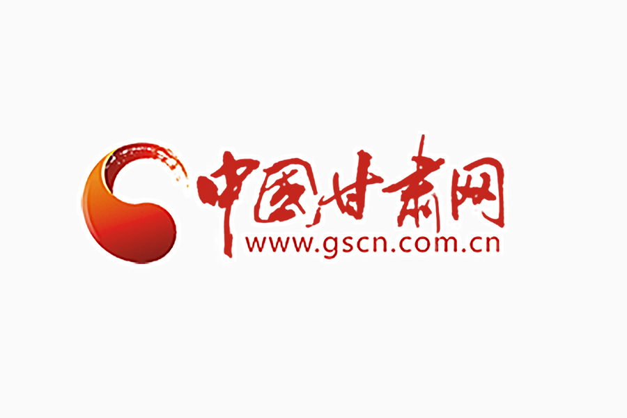 鼓勵企業(yè)吸納就業(yè)支持技能提升支持自主創(chuàng)業(yè)保障基本生活……  快看!甘肅省哪些就業(yè)創(chuàng)業(yè)扶持政策適合你