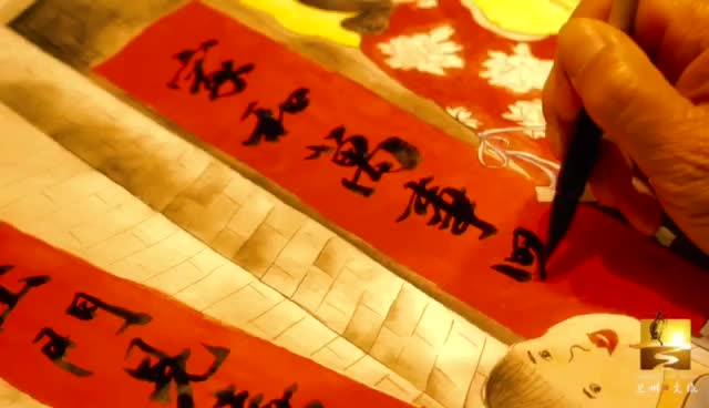 大福利！留蘭過大年 文旅優(yōu)惠享不停