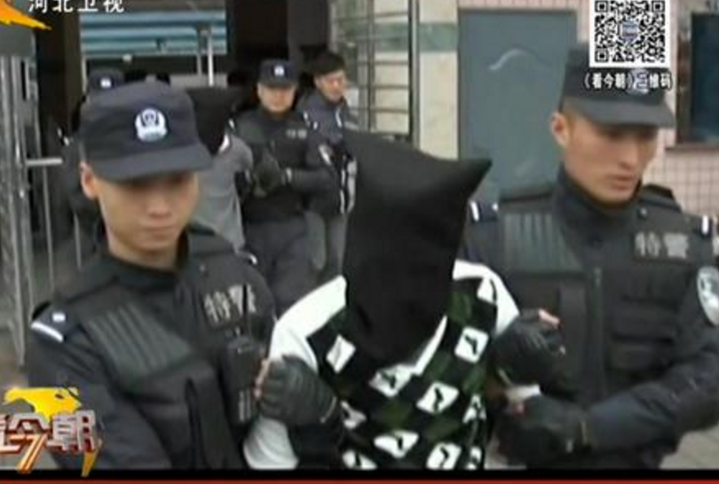 冒牌公檢法騙了女士33萬元提醒：公檢法機關(guān)不會通過QQ、微信辦案