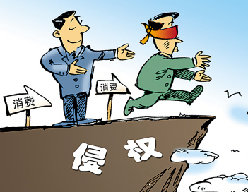 蘭州市將集中7個月時間全面打擊電信網(wǎng)絡(luò)詐騙犯罪