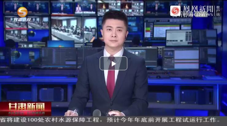 建設(shè)科技強(qiáng)國，代表委員貢獻(xiàn)甘肅“智慧”