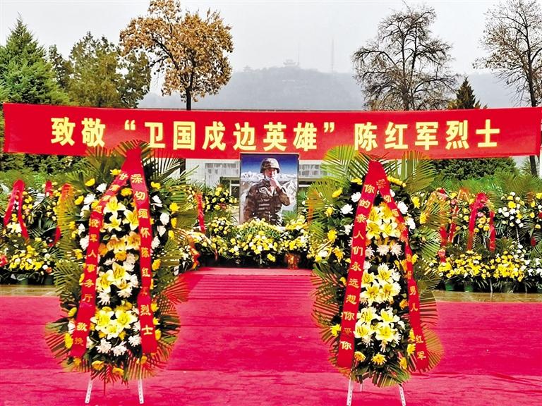 又是一年清明時(shí) 金城嗚咽祭英魂 “紅軍，我們看你來了！”