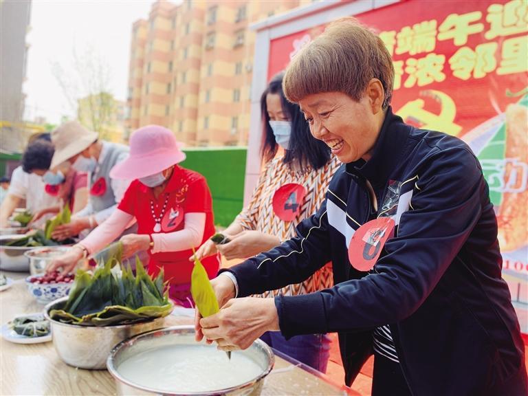 端午到，粽香滿金城
