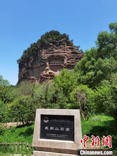 圖為天水麥積山石窟。(資料圖) 馮志軍 攝