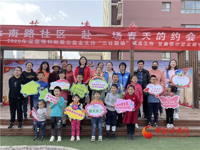 好消息！蘭州市將對在社區(qū)連續(xù)工作滿20年和30年的社區(qū)工作者進行特殊榮譽獎勵
