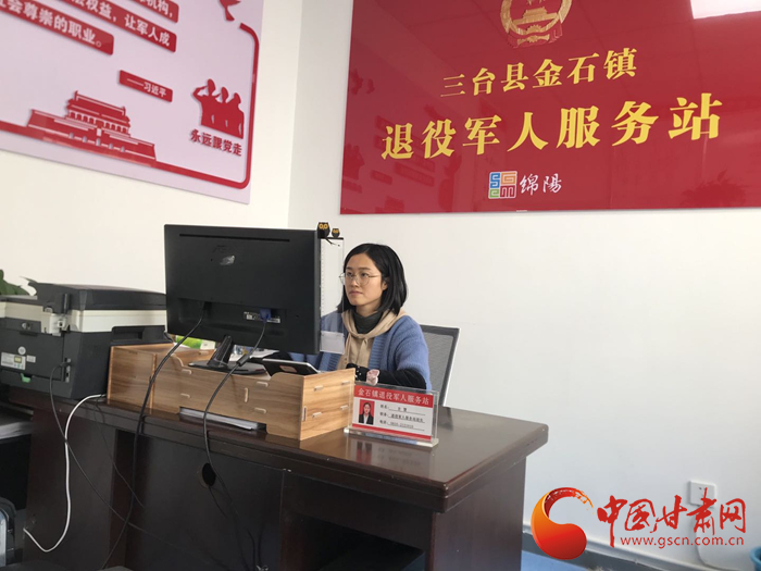 【蘭大新聞學(xué)子重走西北角】記者手記：守護曾經(jīng)那抹迷彩，他們青春正好