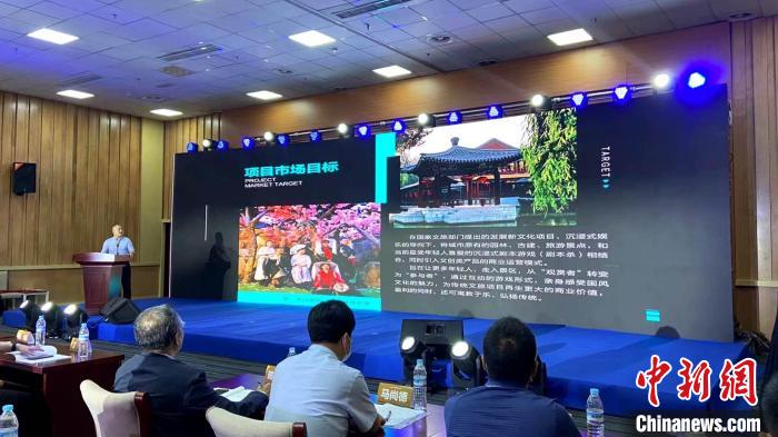 沿黃九?。▍^(qū)）聚首中國(guó)國(guó)際文旅博覽會(huì)擘畫(huà)黃河文旅發(fā)展新藍(lán)圖