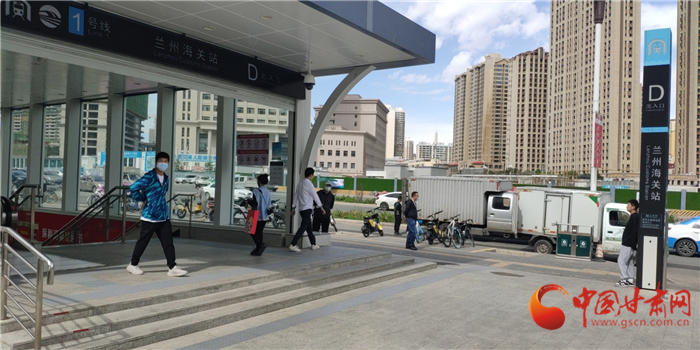 尋人：在蘭州地鐵蘭州海關站暖心救人的警察你在哪？