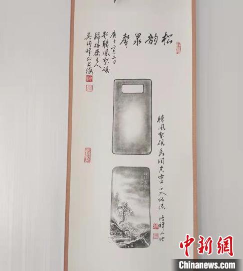 圖為傳拓技藝將硯形進行保留?！堟?攝