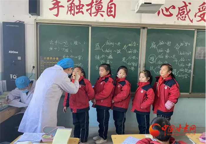 【我為群眾辦實(shí)事】蘭州市榆中縣開展“愛心護(hù)航兒童健康，窩溝封閉助力成長”活動