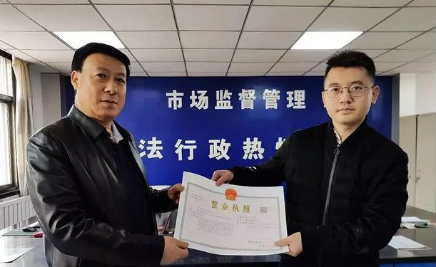 喜訊！東西部扶貧協(xié)作引進(jìn)新能源企業(yè)落戶禮縣