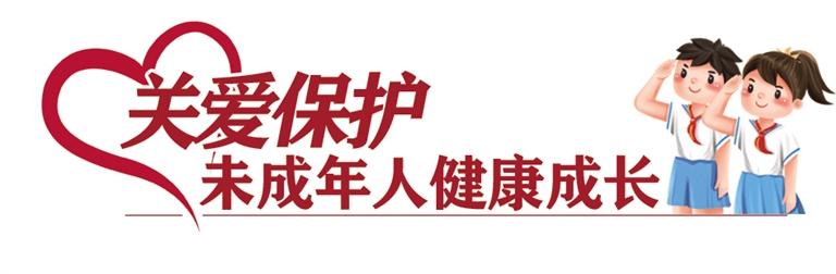 亮劍！共筑電子煙監(jiān)管“防火墻” 城關(guān)區(qū)四部門合力整治違法犯罪行為