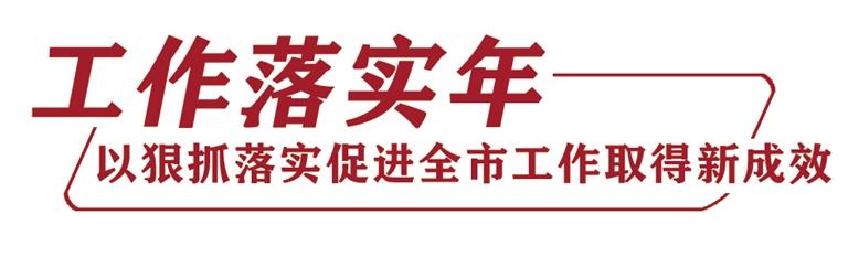 發(fā)現(xiàn)問題不回避 提升辦事含金量 蘭州市生態(tài)環(huán)境局、市林業(yè)局、市農(nóng)業(yè)農(nóng)村局做客《落實進(jìn)行時》聚焦環(huán)境保護(hù)