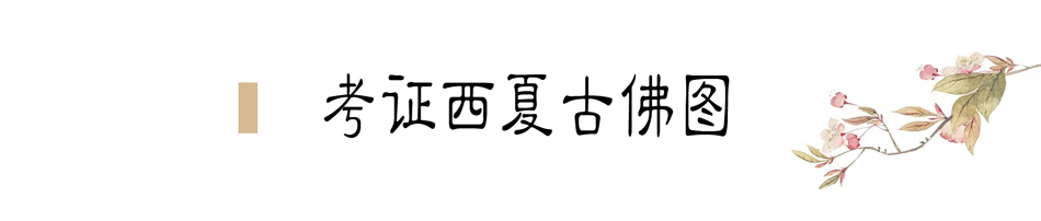 攜敦煌石窟壁畫，70多年前張大千唯一一次到天水