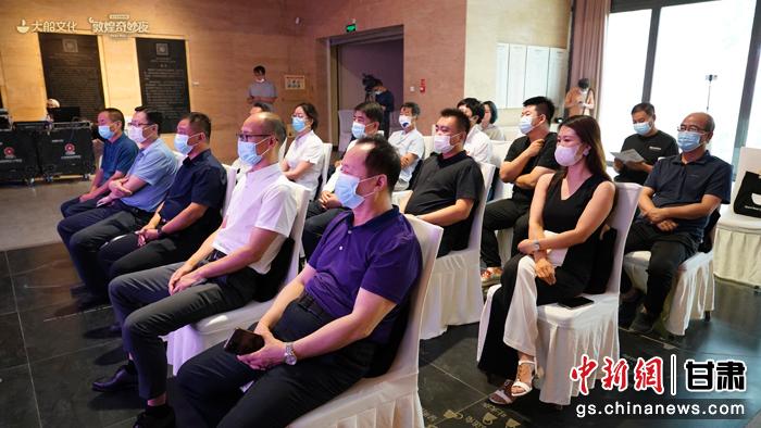 親子音樂舞臺劇《敦煌奇妙夜》全國巡演新聞發(fā)布會現場。