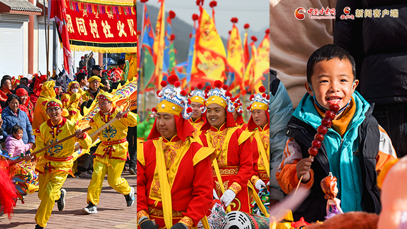 【網(wǎng)絡(luò)中國節(jié)·春節(jié)】氣氛組已就位！甘肅的年味藏不住了