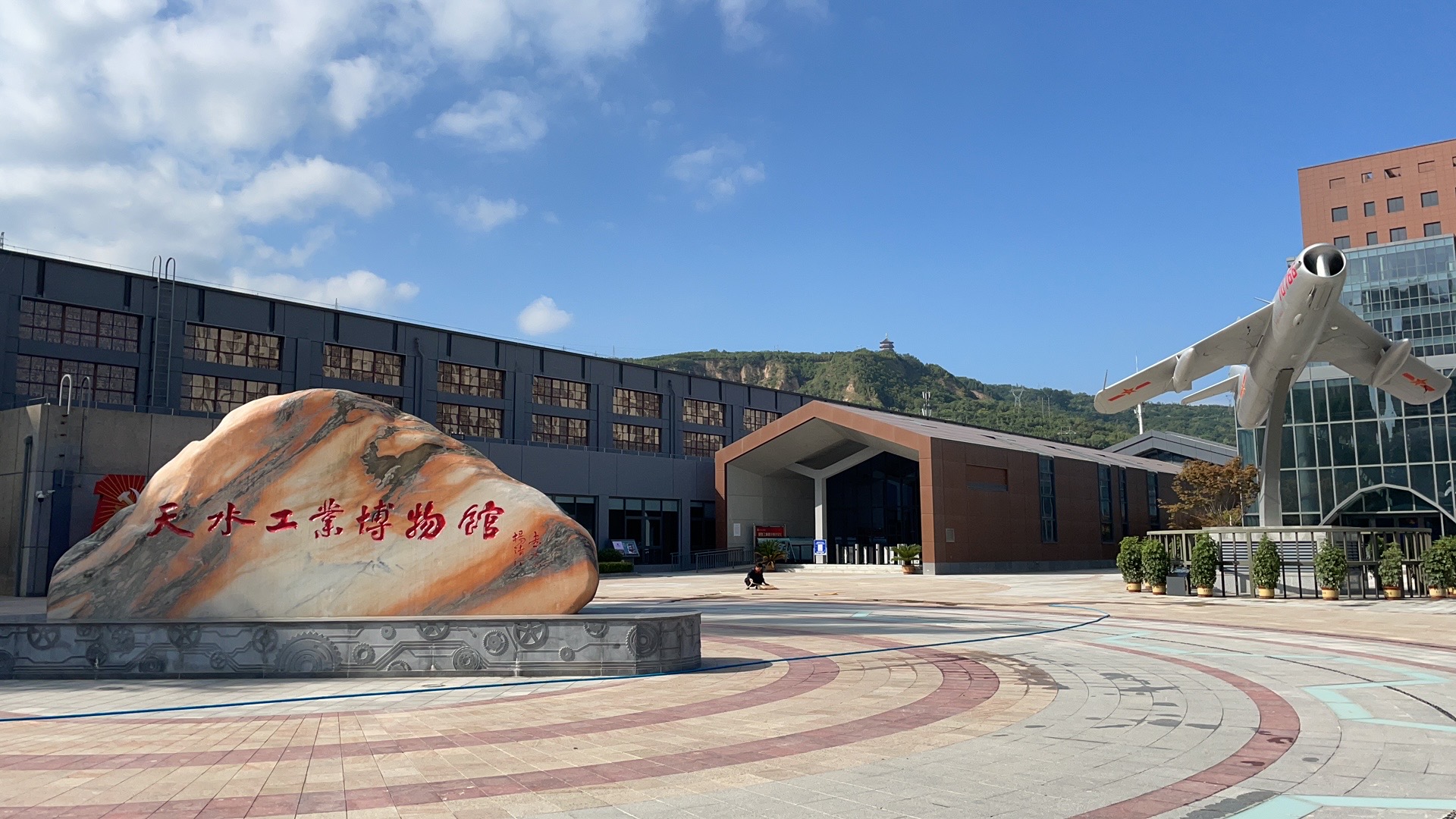 【活動急稿】天水工業(yè)博物館正式開館：探尋工業(yè)歷史痕跡，重溫建設(shè)歲月！_fororder_微信圖片_20210910102049