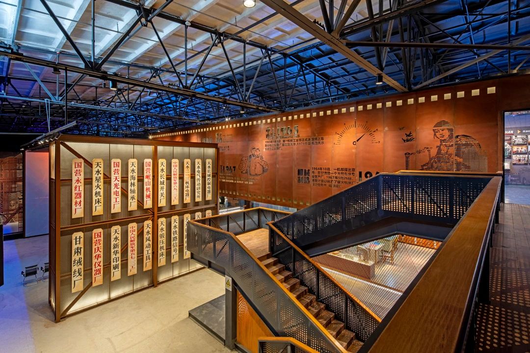【活動急稿】天水工業(yè)博物館正式開館：探尋工業(yè)歷史痕跡，重溫建設(shè)歲月！_fororder_《“牌”場》