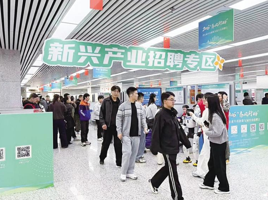 蘭州：“青春招聘會”120余家用工單位提供崗位6500余個(gè)